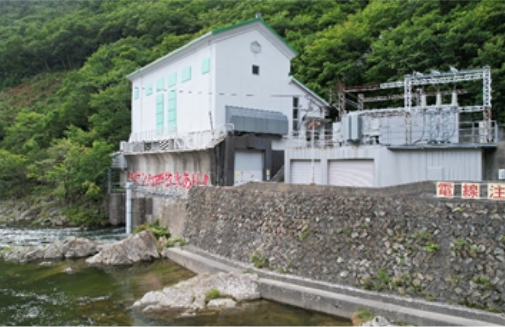 Horomangawa No. 2 Power Plant