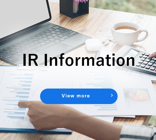 IR Information