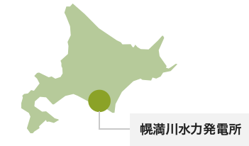 幌満川水力発電所