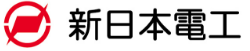 新日本電工