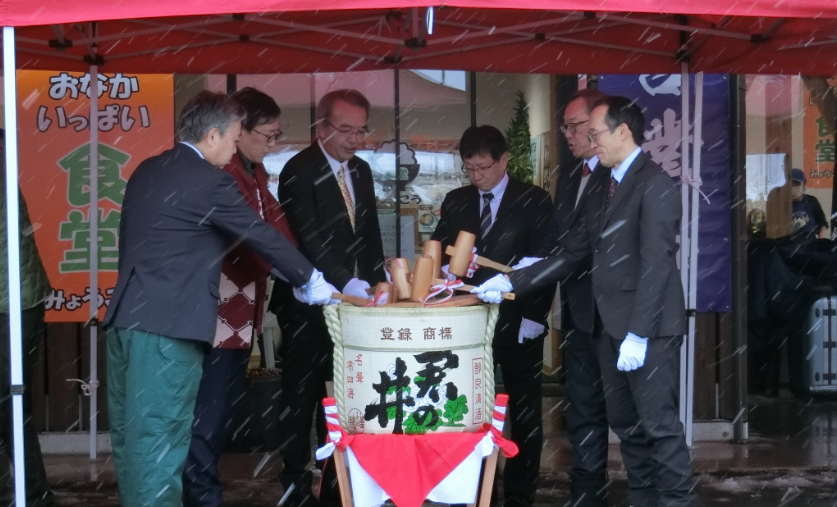 妙高大煙火・須弥山まつりの様子